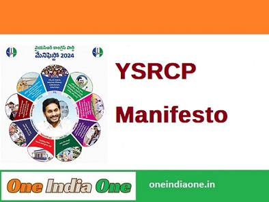 YSRCP Manifesto