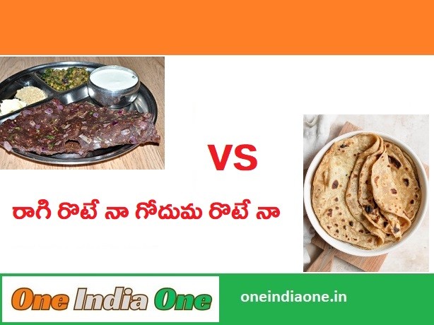 ragi roti vs wheat roti