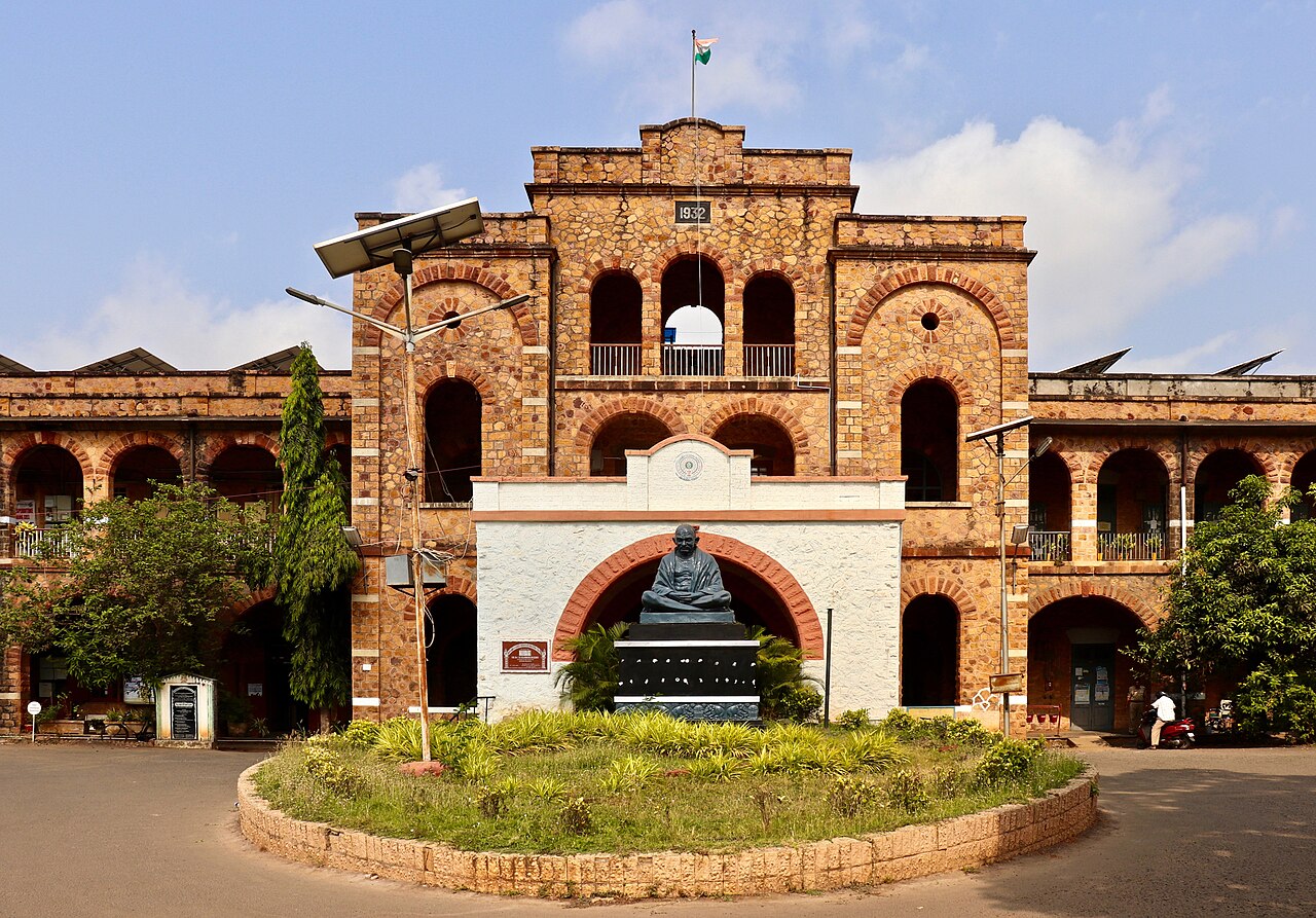 Eluru Collectorate