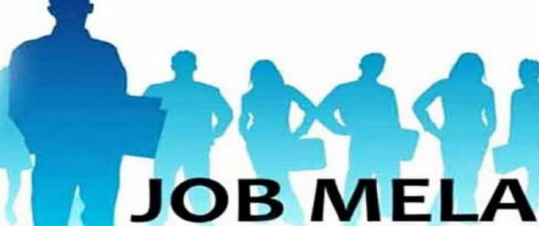 job mela